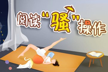 54体育NBA篮球直播